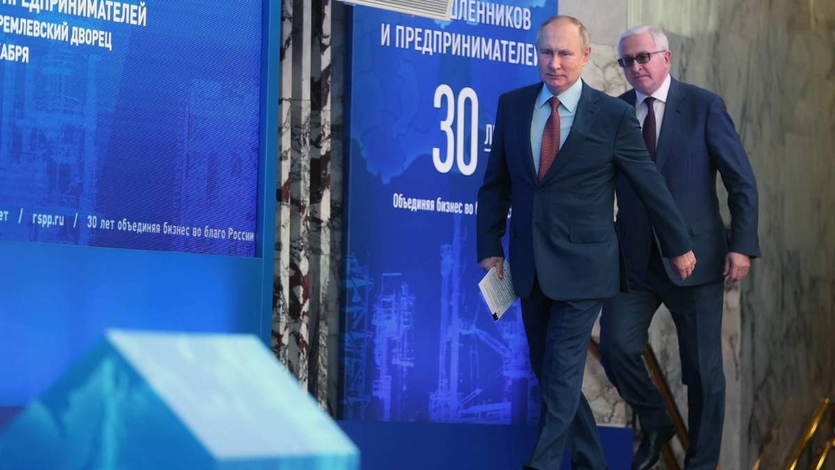 Vladimir Putin en la sesión plenaria del 30 Congreso de la Unión Rusa de Industriales y Empresarios