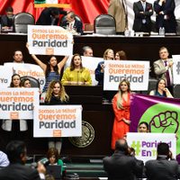 Diputados avalan reforma constitucional sobre paridad de género