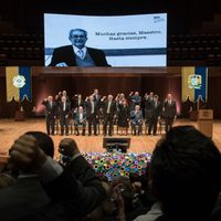 Rinden homenaje a León-Portilla en la Sala Nezahualcóyotl de la UNAM