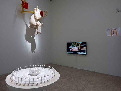 'Colateral”, de Yoshua Okón, en el MUAC