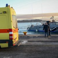 Se hunde barco de migrantes cerca de la isla griega de Samos; mueren 6 niños y 2 adultos