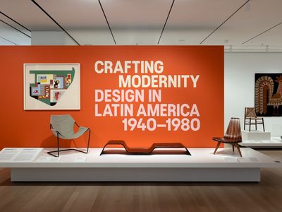 El MoMA da voz a los protagonistas del diseño latinoamericano