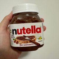 No tires el envase de Nutella vacío: con una mínima inversión, convertilo en este fabuloso galletero