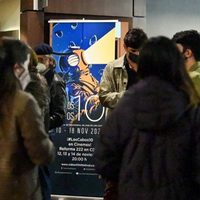 Los 10 años del Festival Internacional de Cine de Los Cabos