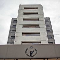 Cambio de nombre de la CNDH: Una propuesta para alinearla con la 4T