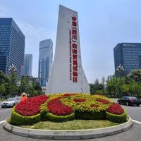 Un terremoto de magnitud 6.8 deja al menos 30 muertos en el suroeste de China