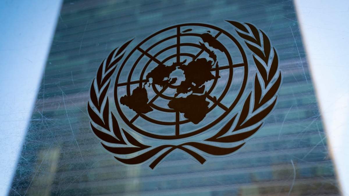 Sede de Naciones Unidas