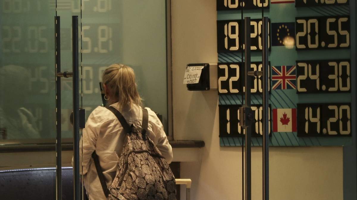 Una casa de cambio