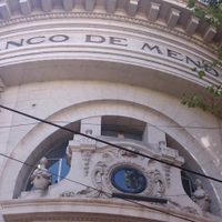 Adiós al Fondo de Transformación y van a pérdida los créditos incobrables de los ex Bancos Oficiales