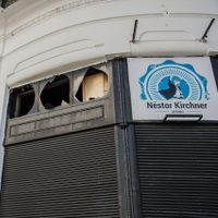 Bahía Blanca: investigan relación entre presunto asesino y la explosión en el Ateneo Néstor Kirchner