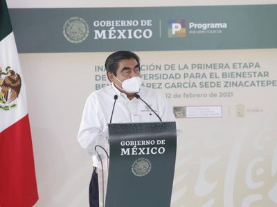 Sobre: “Revelan que Miguel Barbosa compró un crematorio al triple de su valor”
