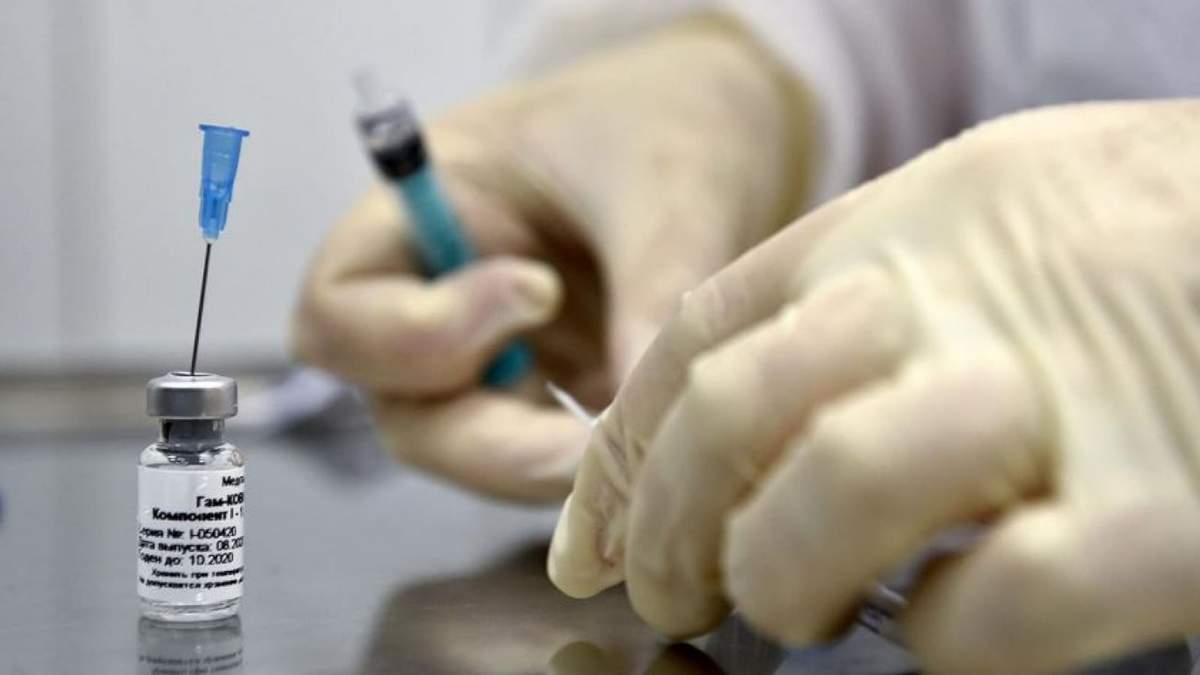 La vacuna contra el coronavirus Sputnik V. Fuente: (Twitter)