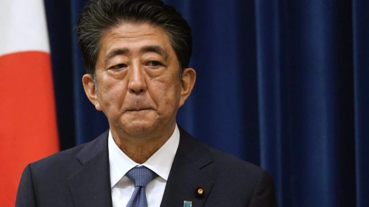 Exprimer ministro de Japón