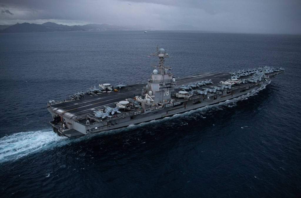 El portaviones USS Gerald R. Ford