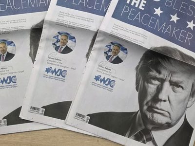Jerusalem Post se rinde ante Donald Trump: "Dios bendiga al pacificador"