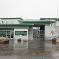 Policía de Oslo, Noruega, informa de una explosión en la Embajada de EU