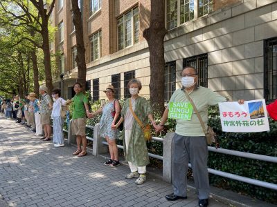 Marchan en Tokio a favor de modificar plan de urbanización