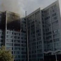 PGJ-CDMX investiga incendio en edificio de la Conagua