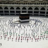 Comenzó la peregrinación a la Meca en formato restringido