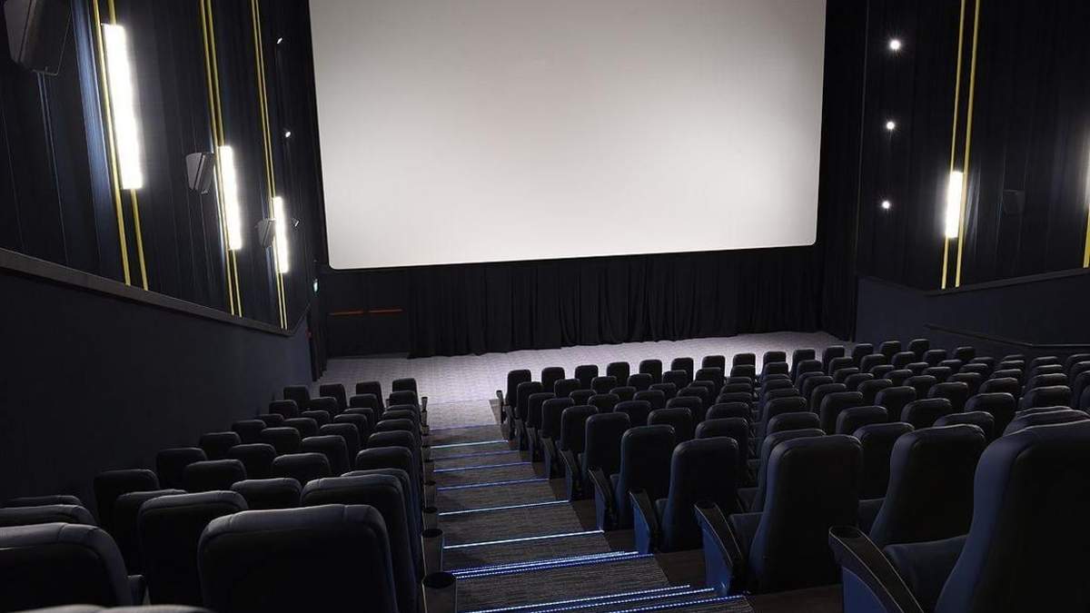 Cines en Neuquén. Fuente: (Twitter)