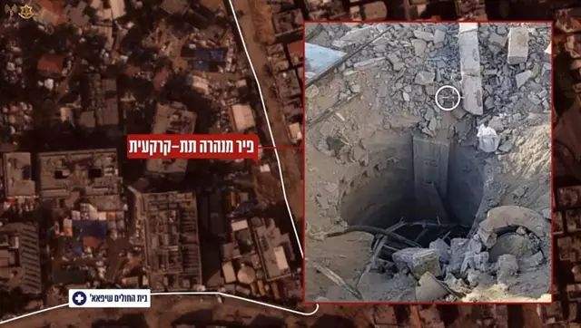 El supuesto túnel de Hamás junto al hospital Al Shifa