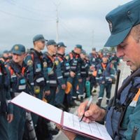 Rusia acusa de terrorismo a altos mandos del Ejército ucraniano por la incursión en Kursk