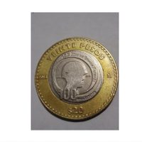 Esta moneda de 20 pesos se vende en internet hasta en 200 mil