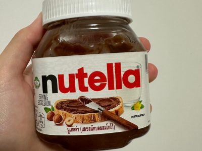 No tires el envase de Nutella vacío: con una mínima inversión, convertilo en este fabuloso galletero