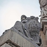 Amicus curiae culturae