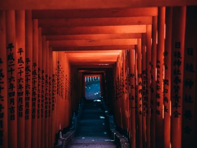 Juunishi: conociendo la personalidad de cada signo japonés