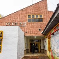 Educación aseguró que la calefacción en el CPEM 31 de San Patricio del Chañar está en funcionamiento