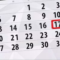 La municipalidad de Neuquén informó cambios en algunos servicios por el feriado del 17 de agosto