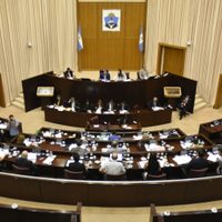 Presentaron un proyecto de ley para que se implemente el uso de lenguaje no sexista en los tres poderes