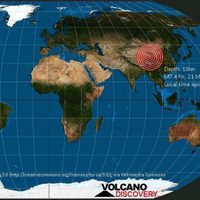 Un terremoto de magnitud 7.4 sacude la provincia de Qinghai, en el centro de China