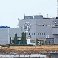El Altiplano se deshace de 320 presos; no los puede atender