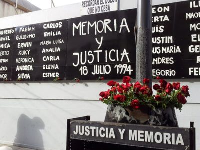 A 31 años del ataque a la AMIA: el fiscal reveló que el atentado fue planeado por el Líder Supremo de Irán en 1993