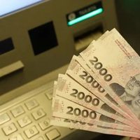 Municipales de la capital tendrán depositado los sueldos el viernes 27 de diciembre