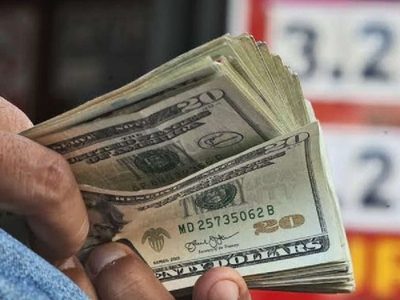 Dólar hoy: a cuánto cotiza la moneda extranjera este viernes, 16 de julio