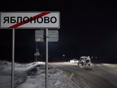 Rusia localiza las cajas negras de avión siniestrado y restos de supuestos misiles en la zona
