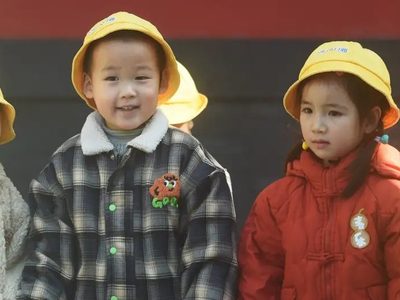 China otorgará subsidios para impulsar la natalidad