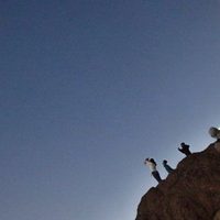 Qué sucedió: el cielo de Neuquén se vio alumbrado por un sorprendente fenómeno
