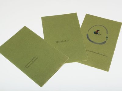 Boullosa y un poema de Octavio Paz/Museo Carrillo Gil