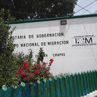 Alertan por brote de varicela en estación migratoria de Comitán, Chiapas