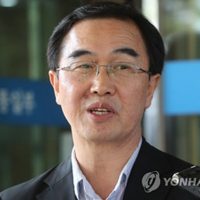 Corea del Sur nombra nuevo ministro de Unificación para reanudar el diálogo con Pyongyang