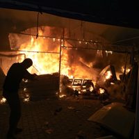 Israel ataca hospital en la Franja de Gaza; hay cuatro muertos