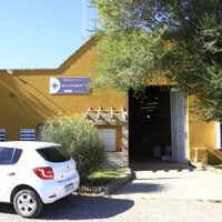 El SIEN contará próximamente con una base en Zapala