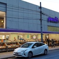 Librería Gandhi cerrará su sucursal 'Oportunidades”; la convertirá en oficinas