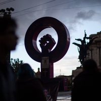 Los dos congresos feministas de Yucatán en 1916