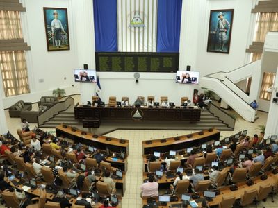 Gobierno de Daniel Ortega ahora cierra el Centro Nicaragüense de Escritores