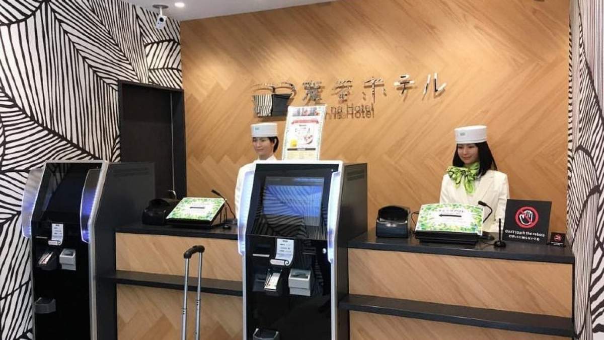 Nueva hotelería; sin desayuno buffet ni valet parking. Fuente: (Twitter)